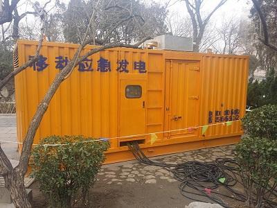番禺柴油发电机维修保养工作要做哪些